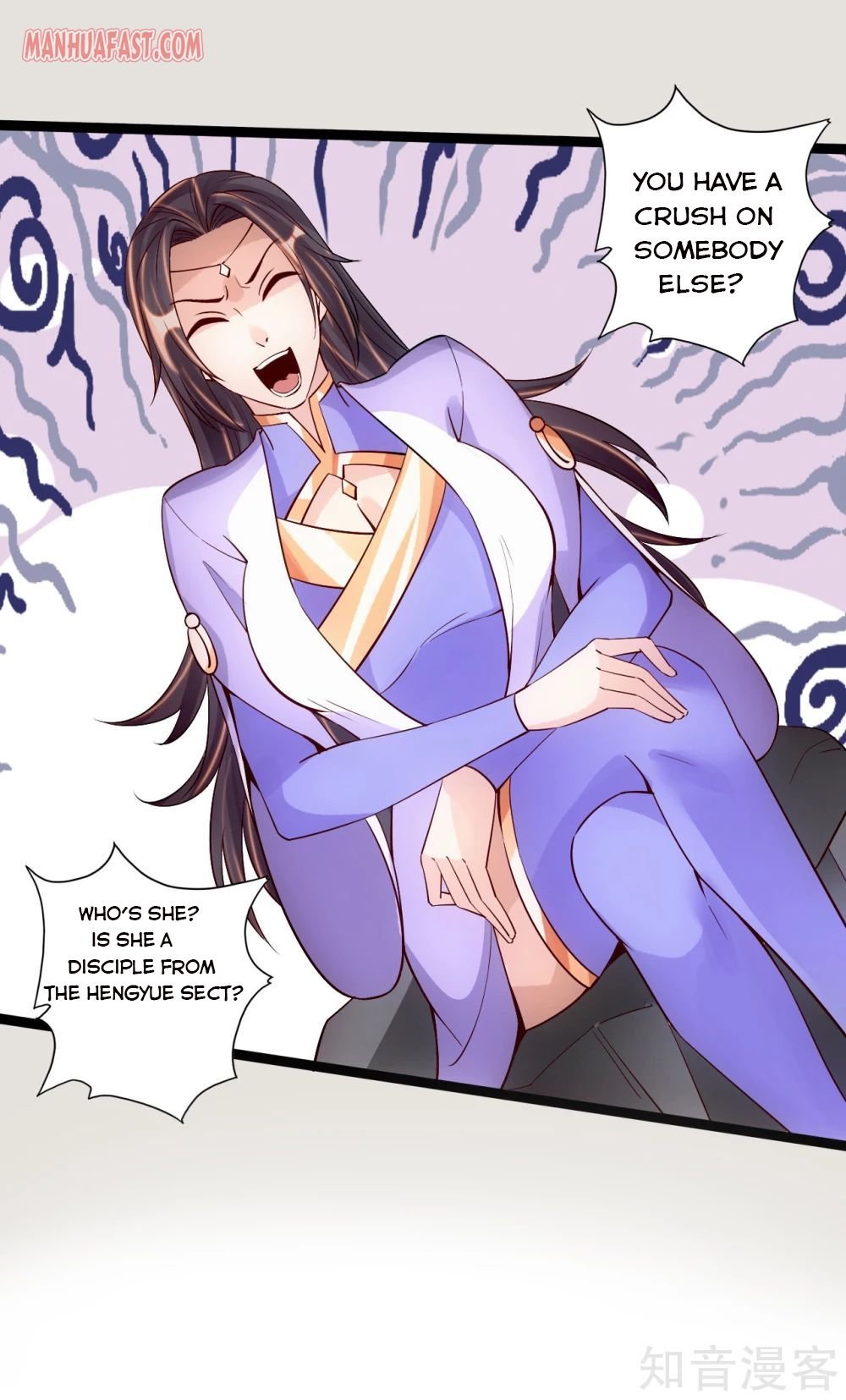 Banished Disciple's Counterattack chapter 118 page 9