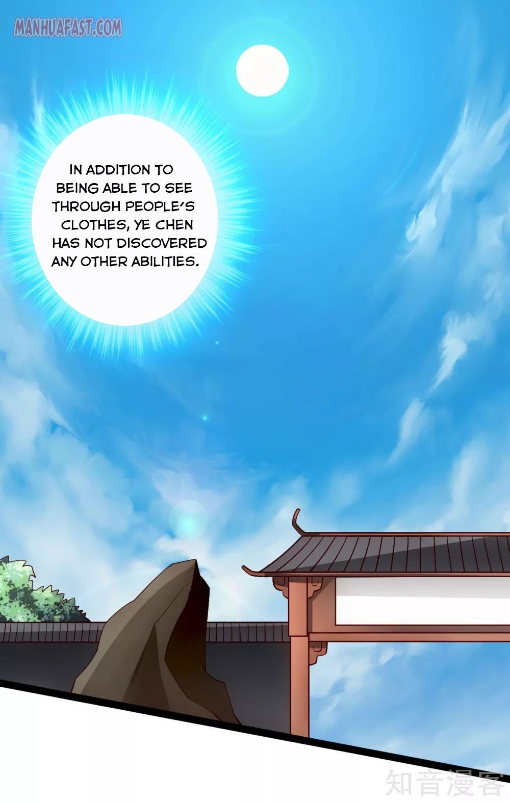 Banished Disciple's Counterattack chapter 119 page 1