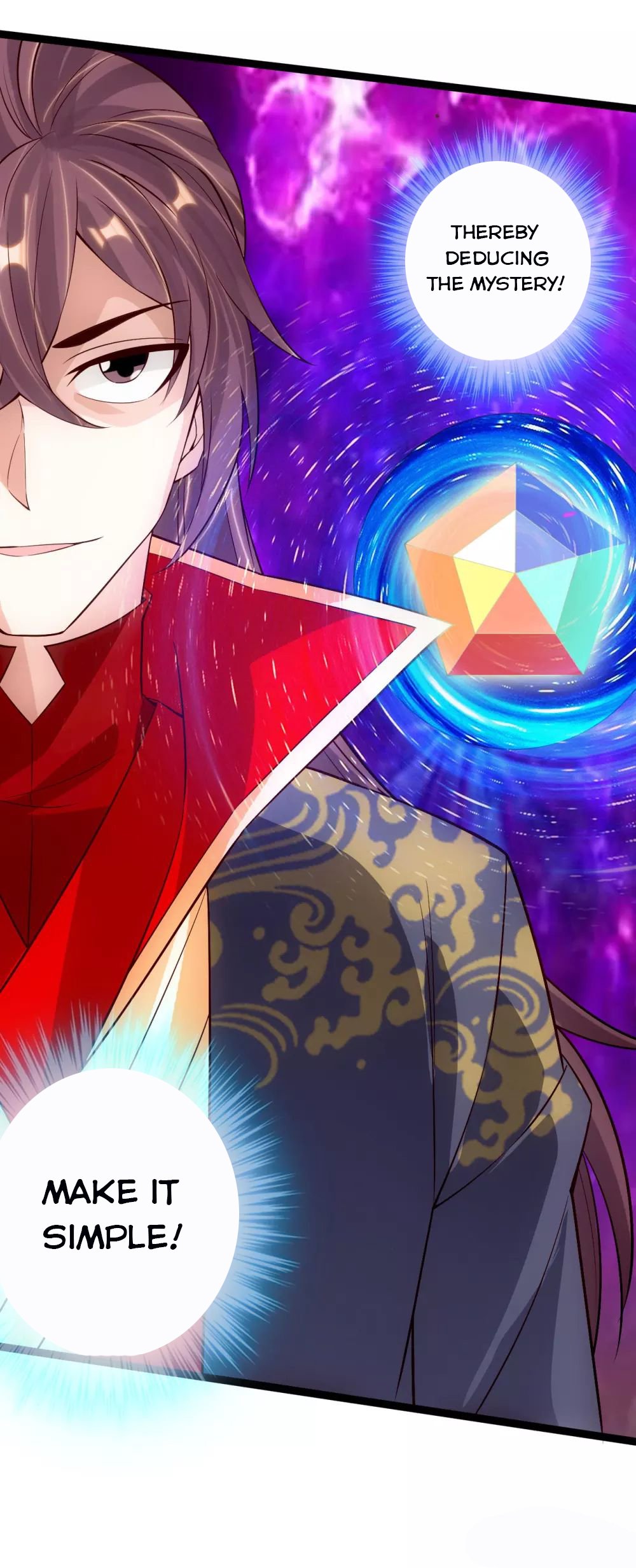 Banished Disciple's Counterattack chapter 119 page 12