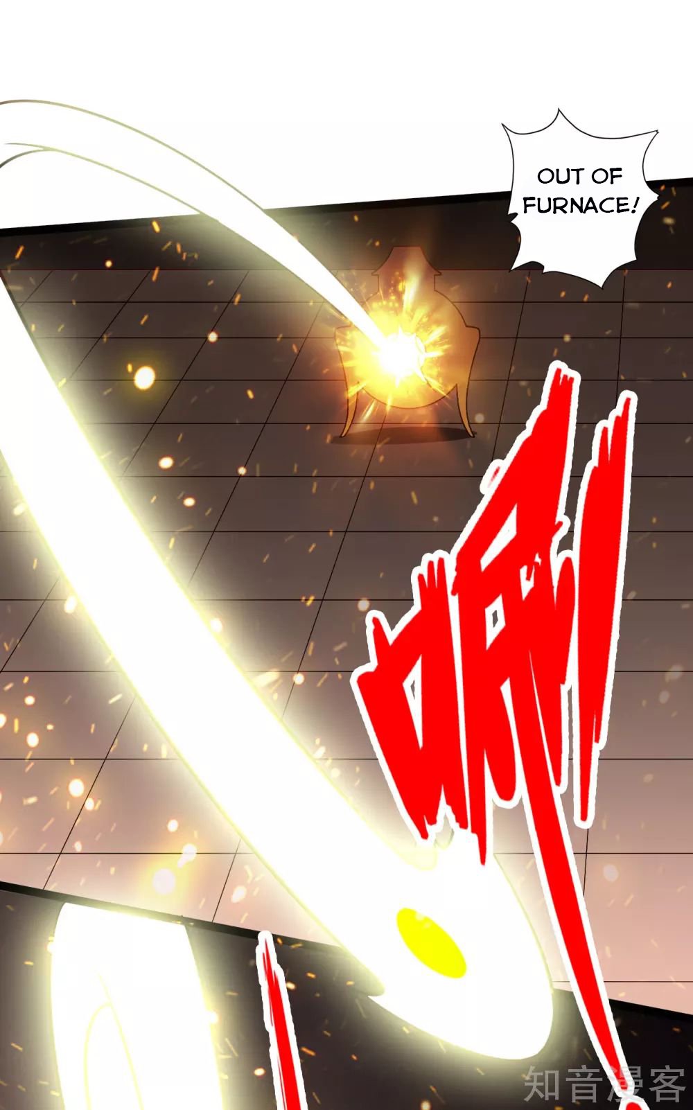 Banished Disciple's Counterattack chapter 119 page 13