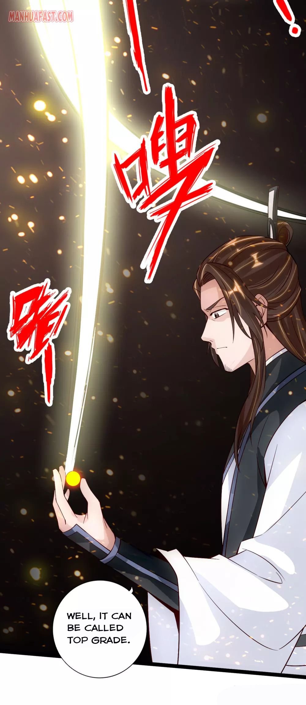 Banished Disciple's Counterattack chapter 119 page 14