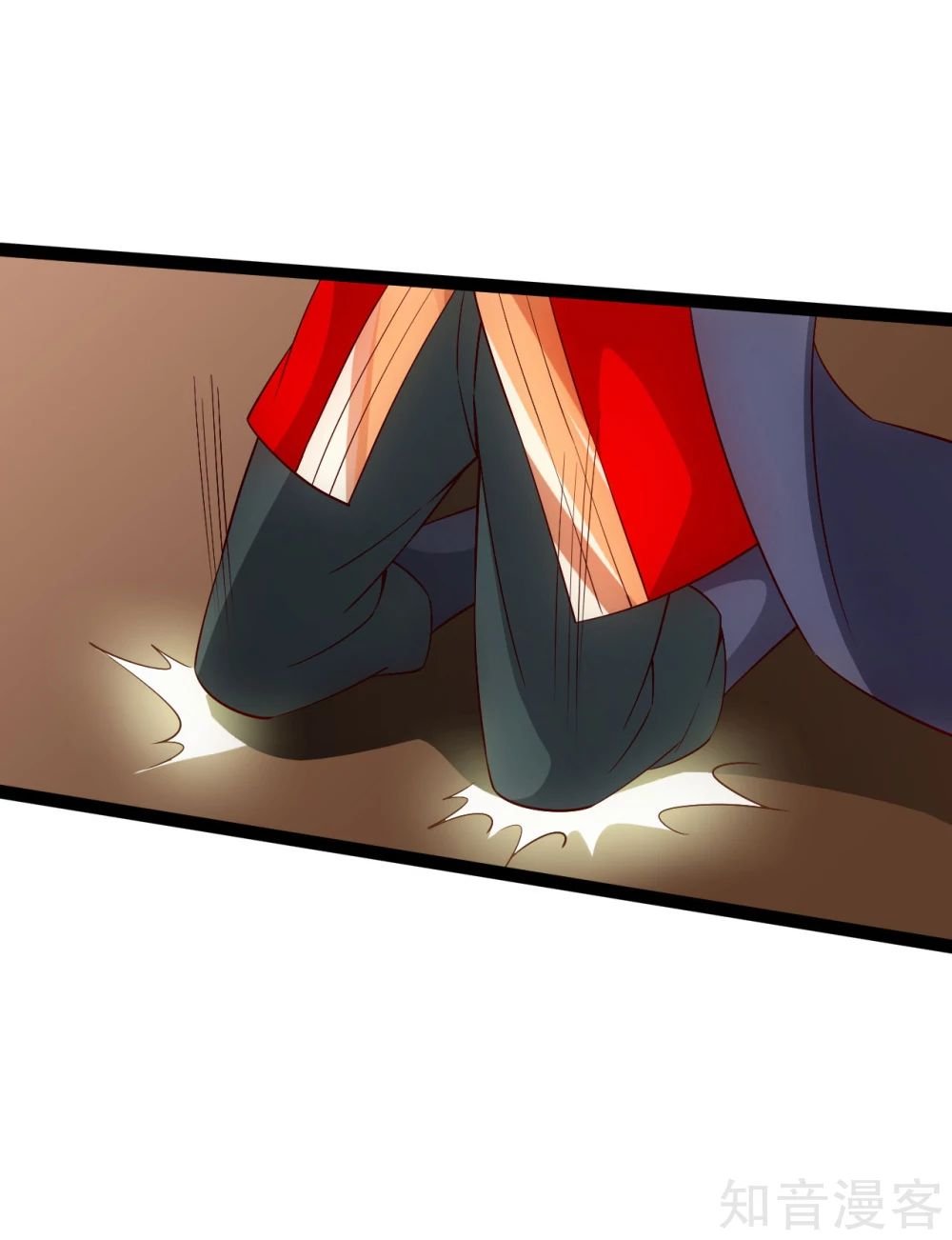 Banished Disciple's Counterattack chapter 119 page 20