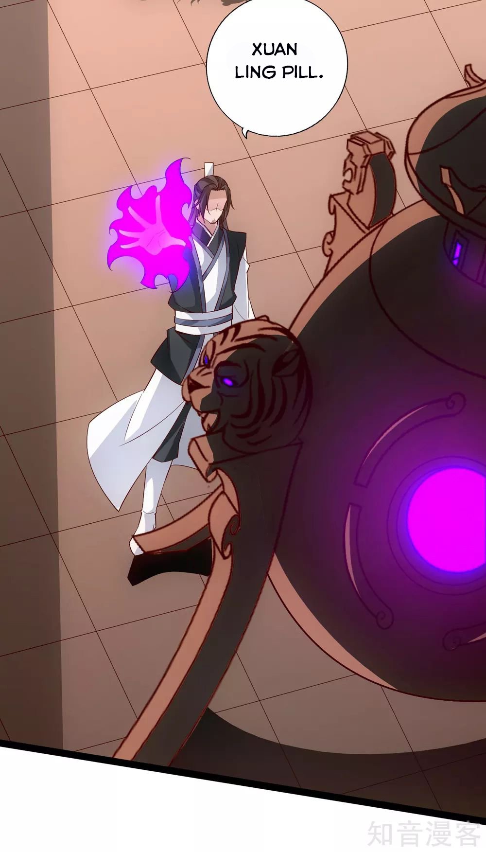 Banished Disciple's Counterattack chapter 119 page 4