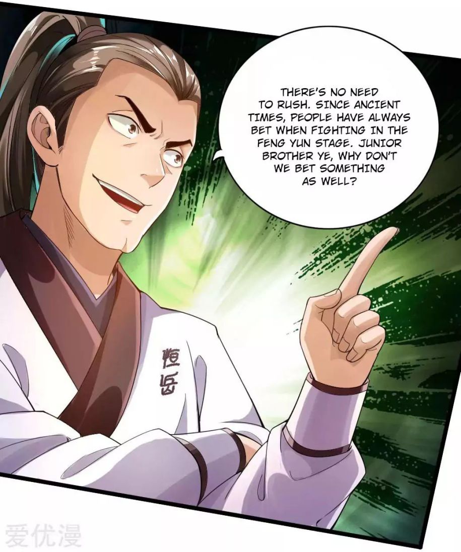 Banished Disciple's Counterattack chapter 12 page 11