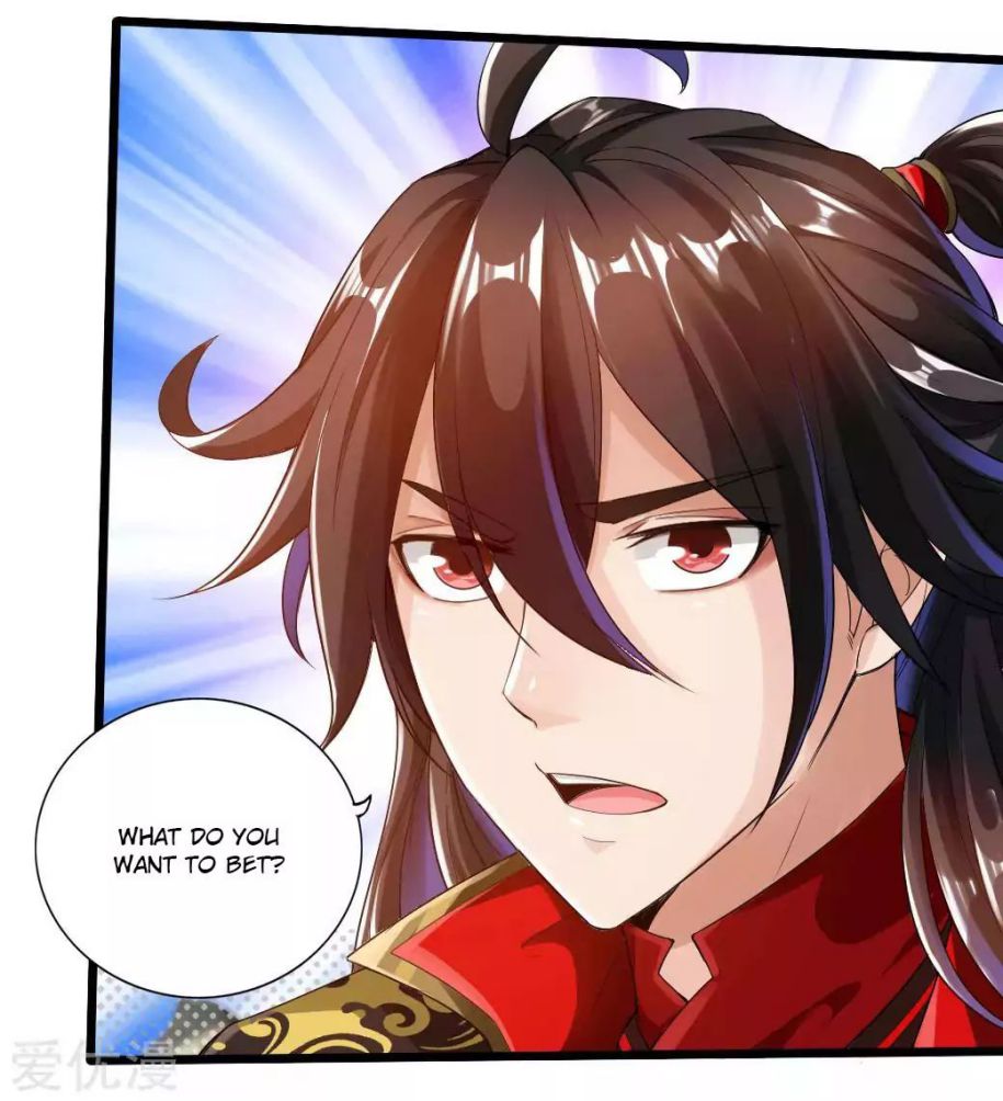 Banished Disciple's Counterattack chapter 12 page 13