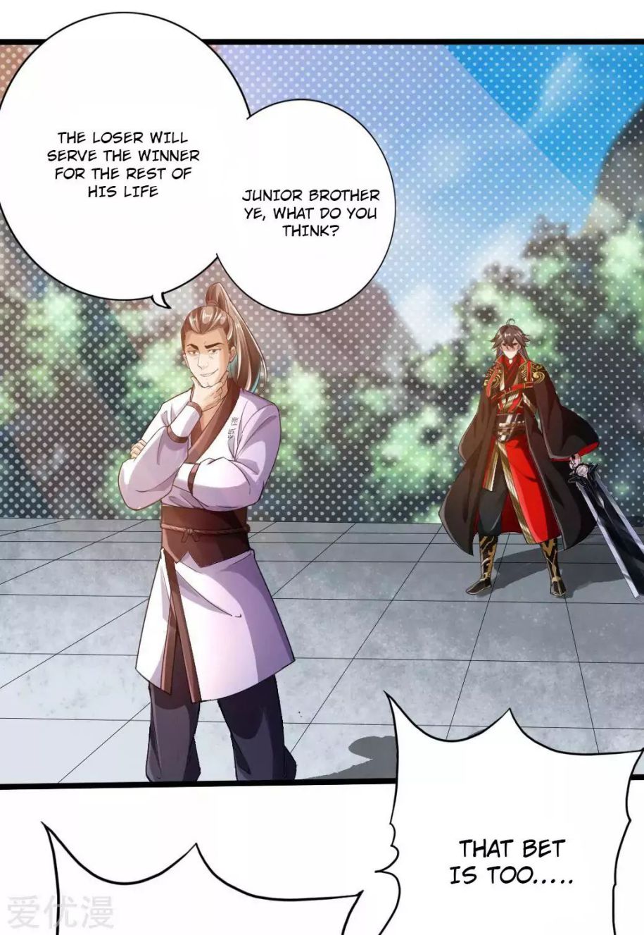 Banished Disciple's Counterattack chapter 12 page 14