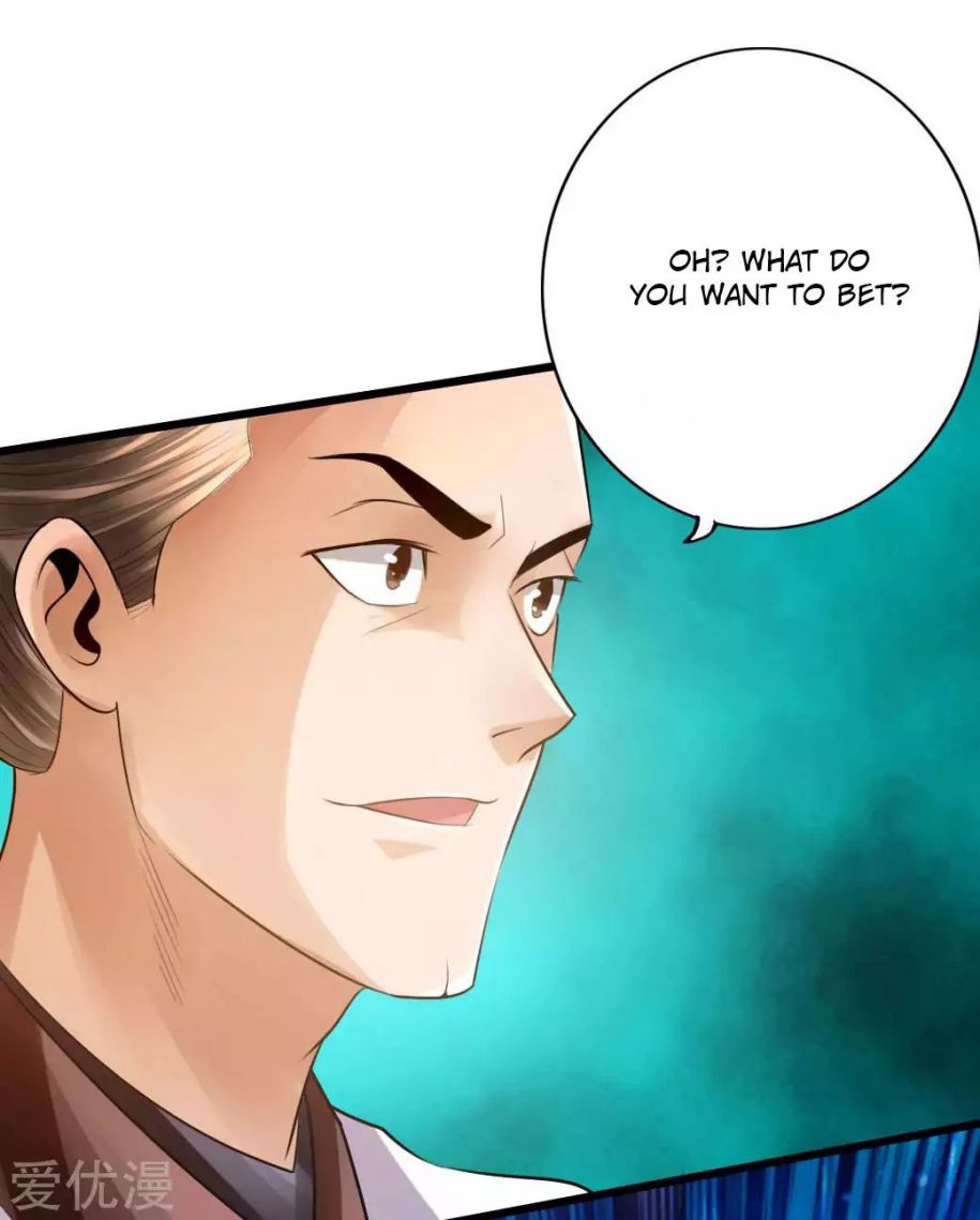 Banished Disciple's Counterattack chapter 12 page 16