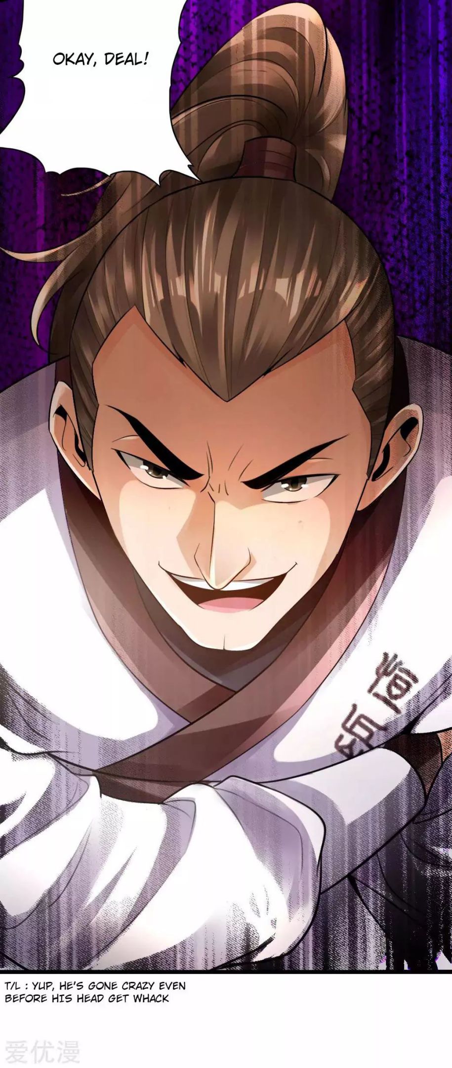 Banished Disciple's Counterattack chapter 12 page 20