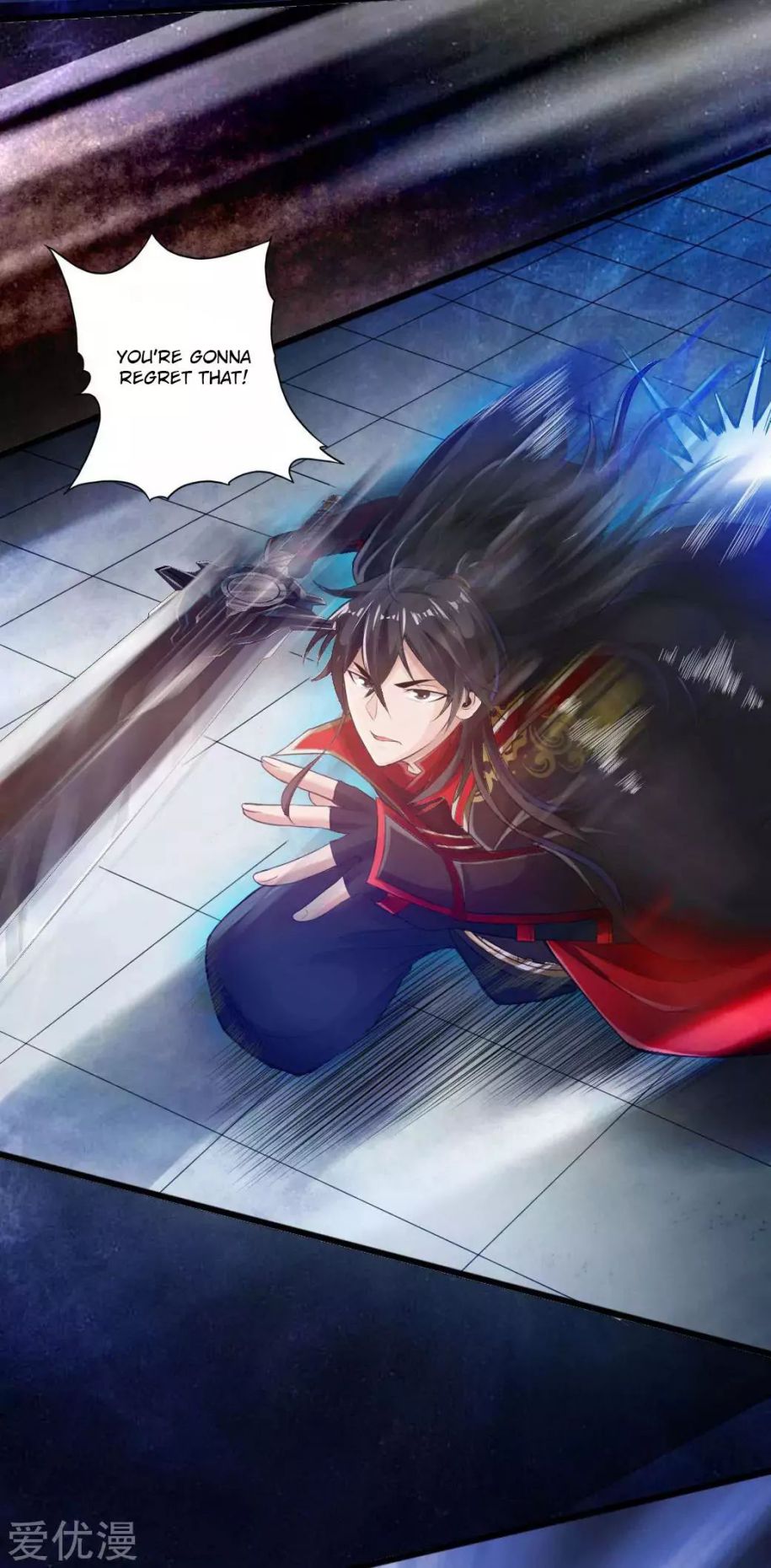 Banished Disciple's Counterattack chapter 12 page 23