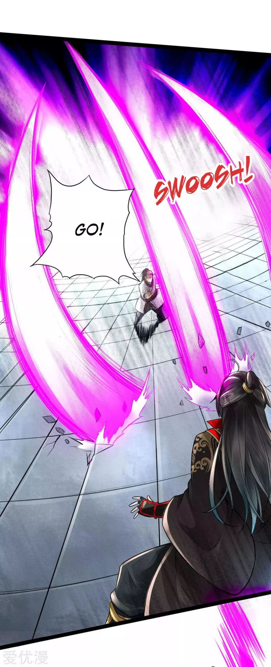 Banished Disciple's Counterattack chapter 12 page 26