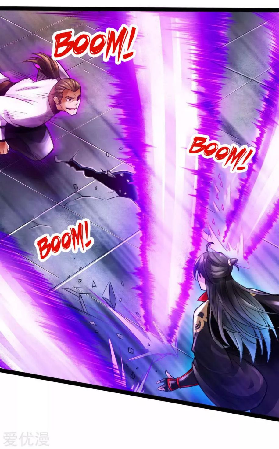 Banished Disciple's Counterattack chapter 12 page 28