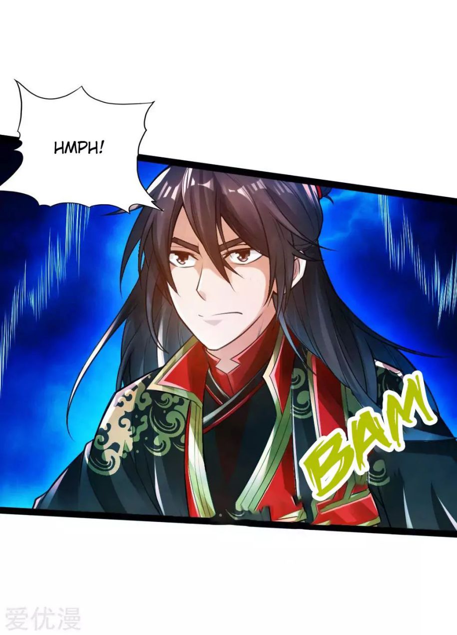 Banished Disciple's Counterattack chapter 12 page 29