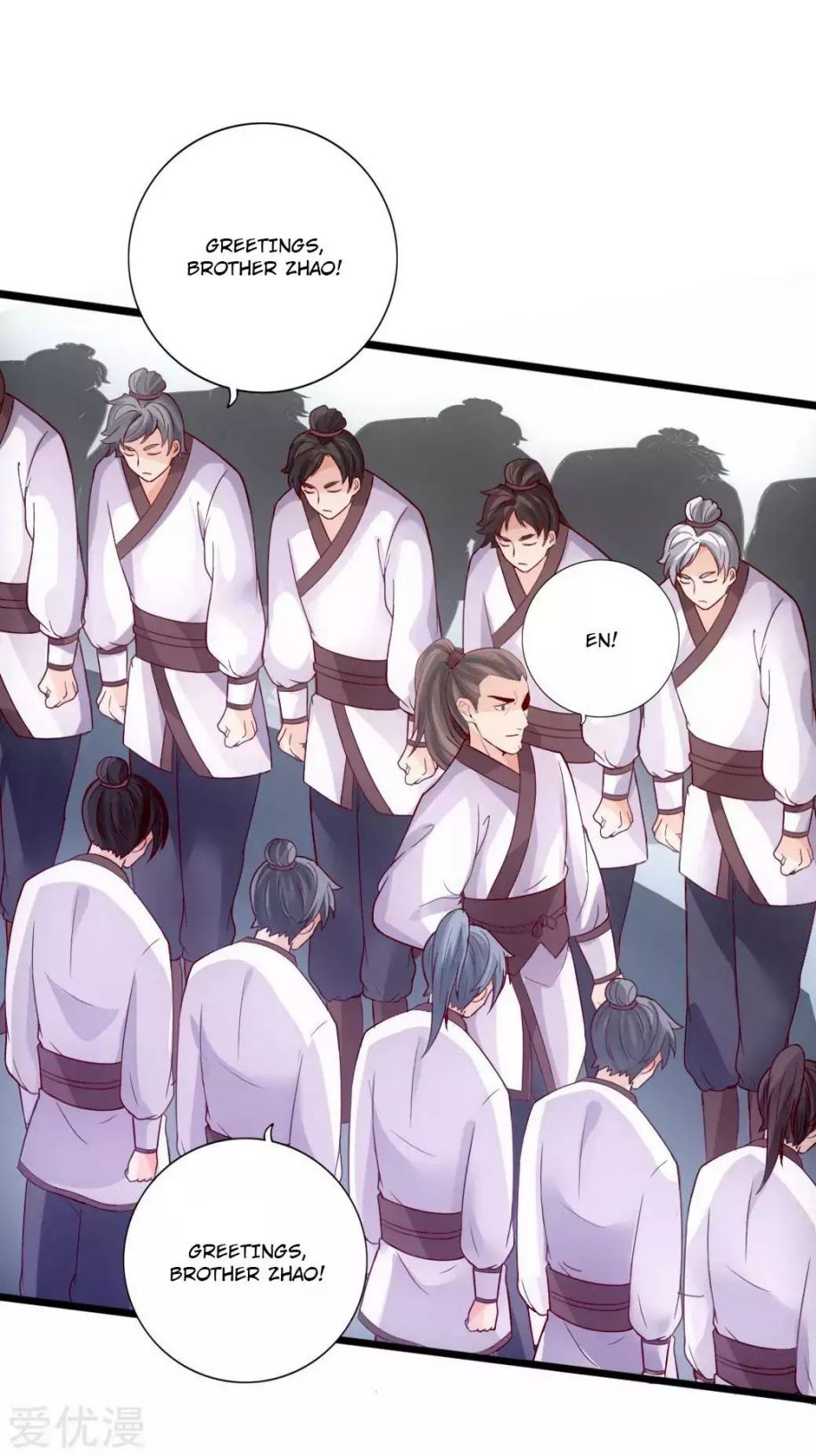 Banished Disciple's Counterattack chapter 12 page 3