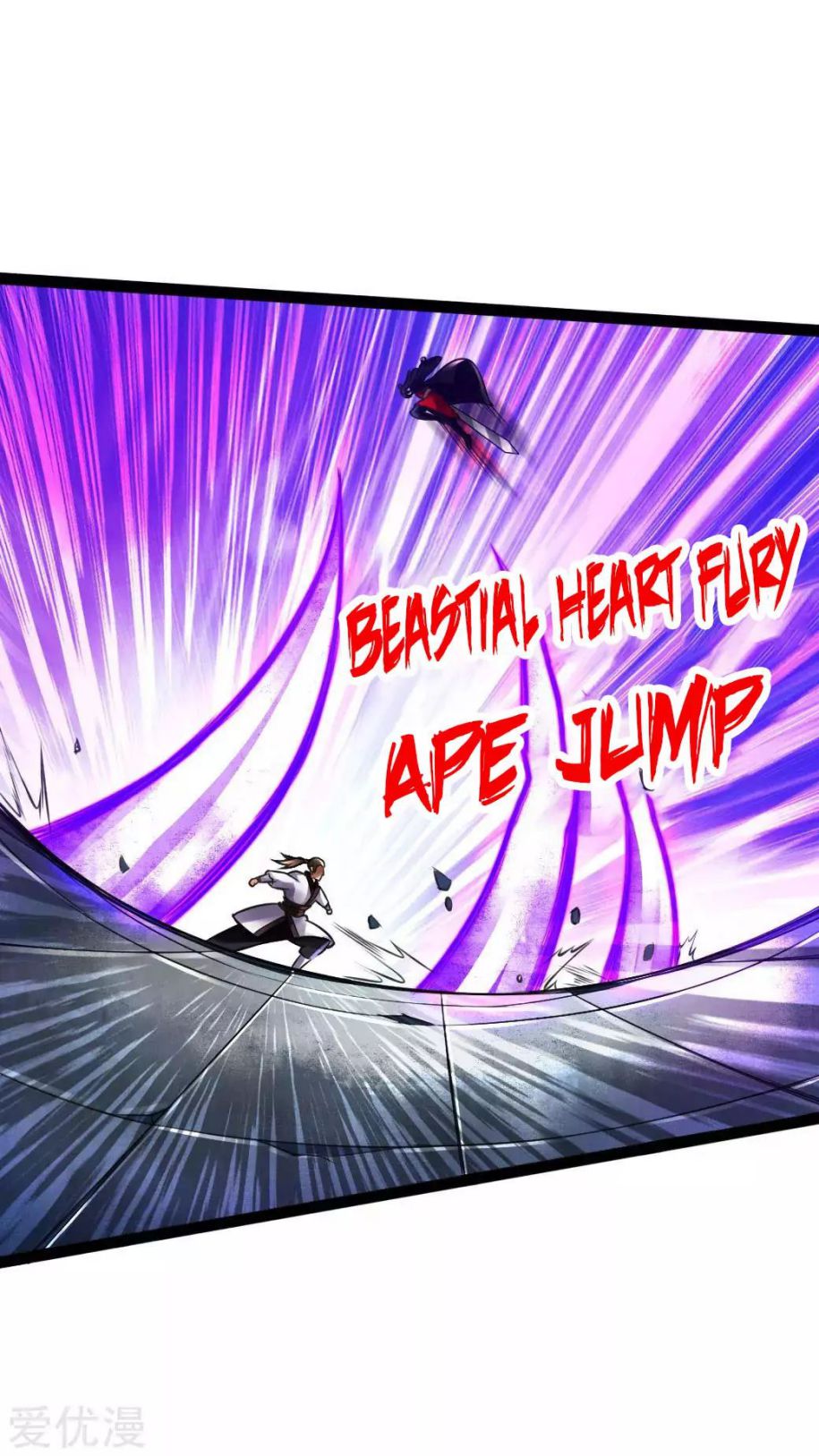 Banished Disciple's Counterattack chapter 12 page 30