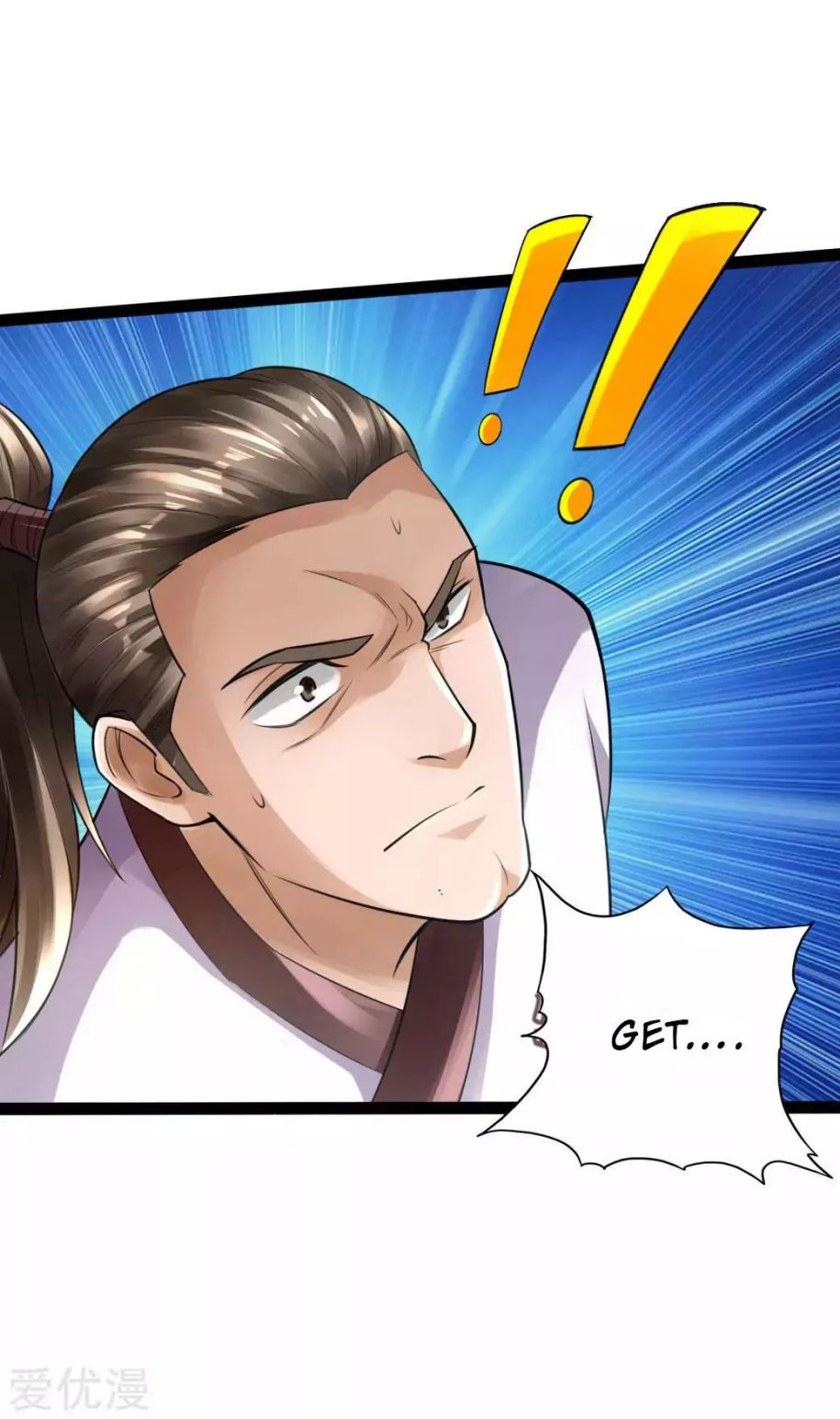 Banished Disciple's Counterattack chapter 12 page 32