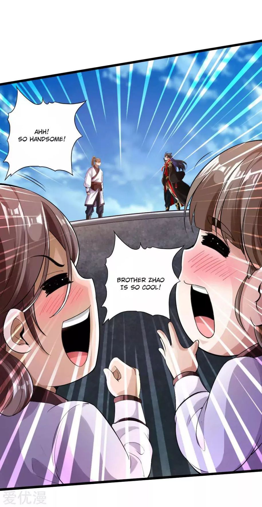 Banished Disciple's Counterattack chapter 12 page 9