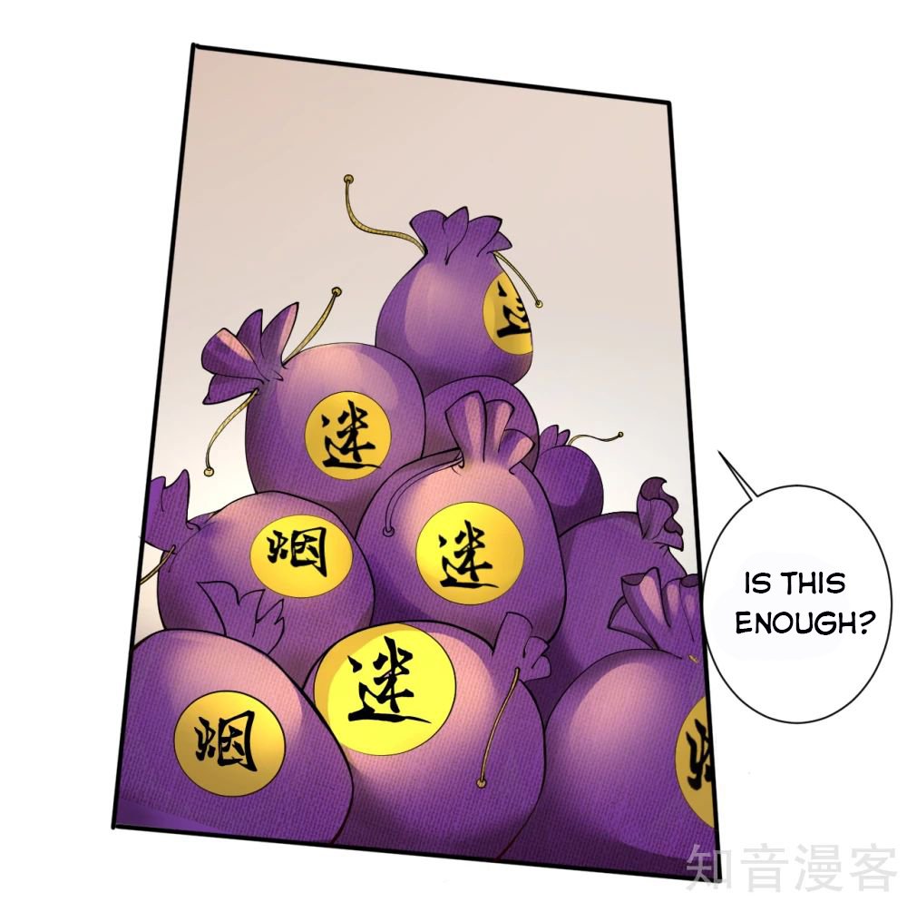 Banished Disciple's Counterattack chapter 122 page 12