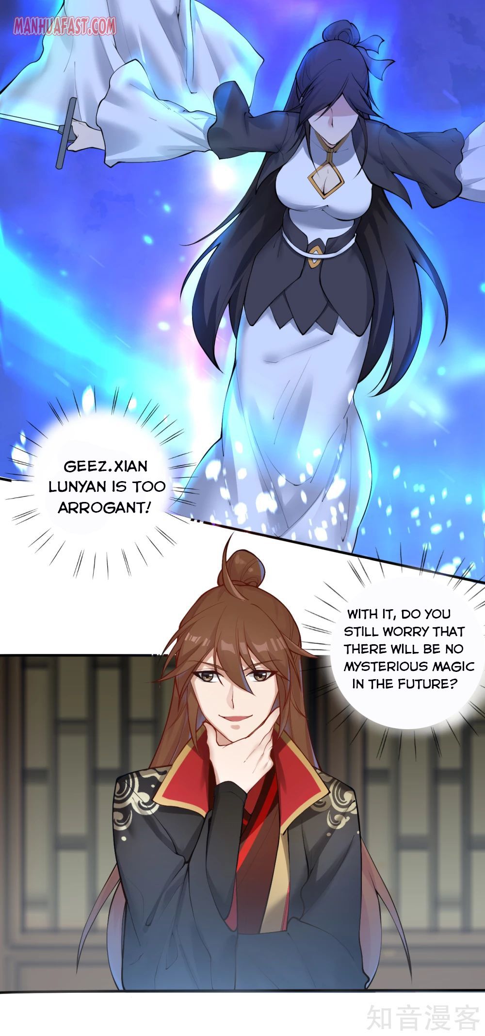 Banished Disciple's Counterattack chapter 122 page 7
