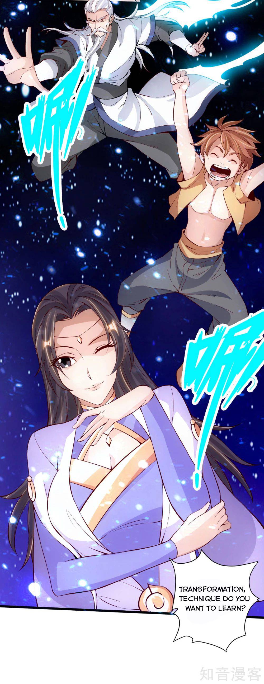 Banished Disciple's Counterattack chapter 123 page 11