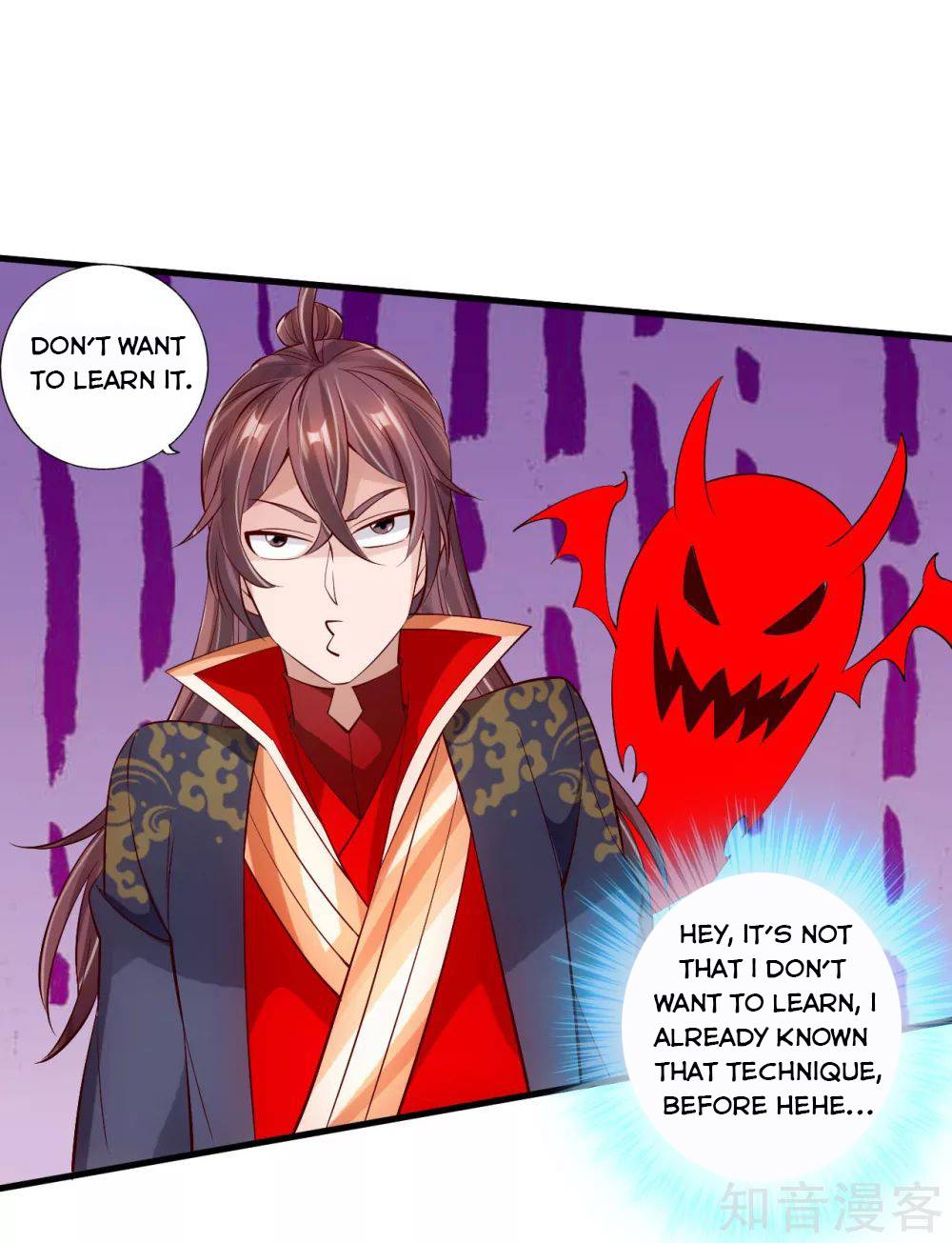 Banished Disciple's Counterattack chapter 123 page 12