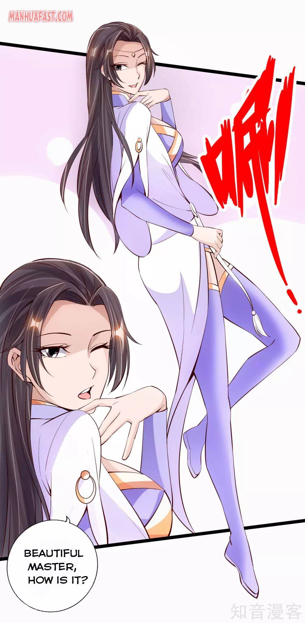 Banished Disciple's Counterattack chapter 123 page 18