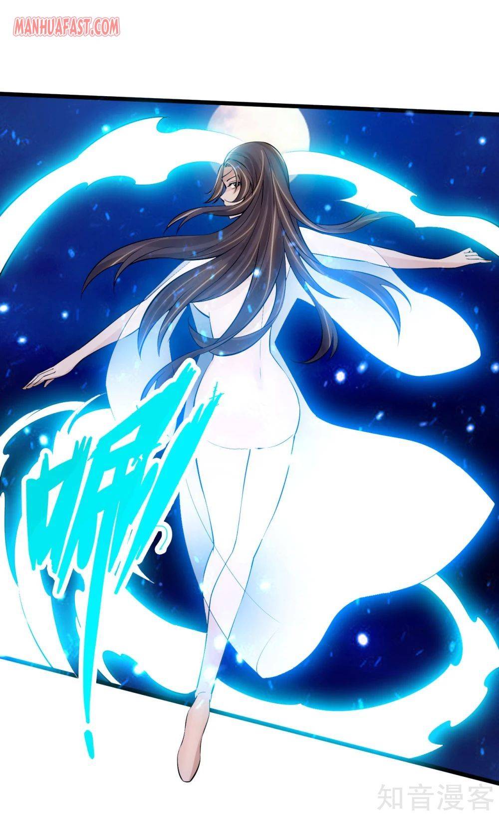 Banished Disciple's Counterattack chapter 123 page 9