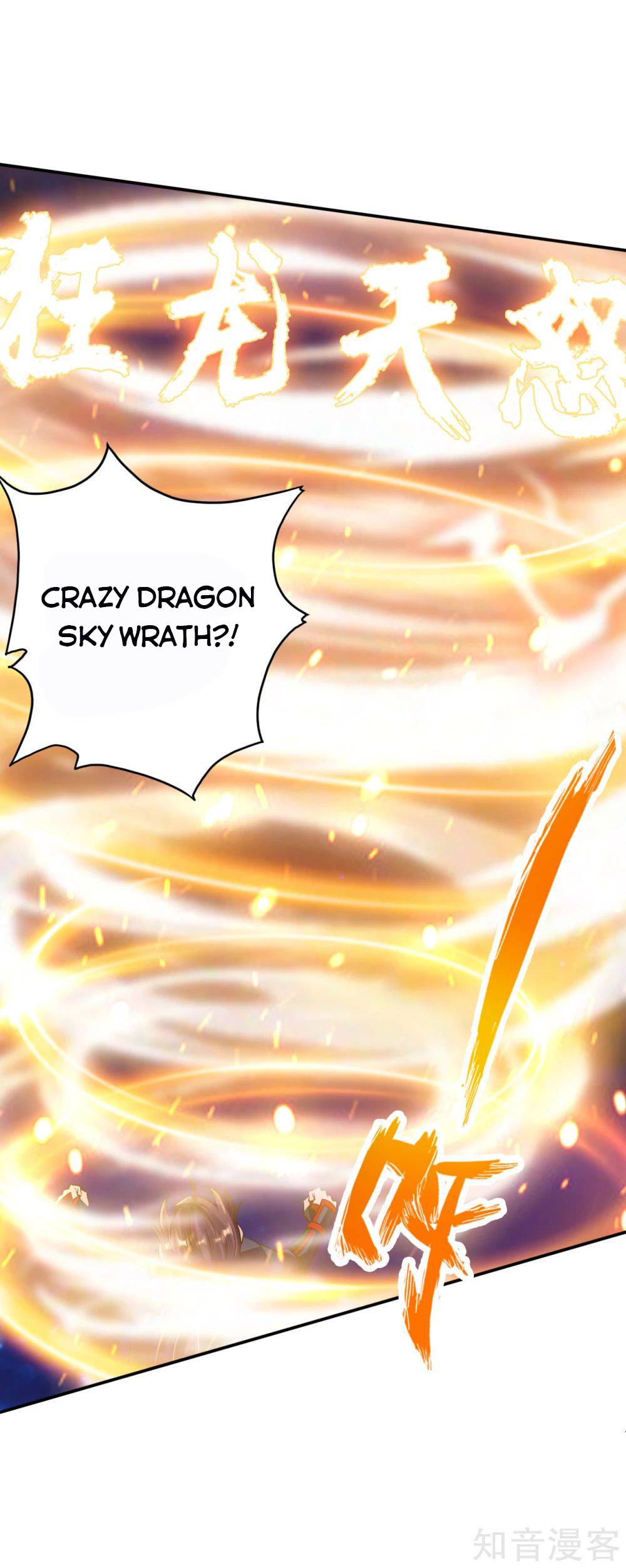 Banished Disciple's Counterattack chapter 124 page 11