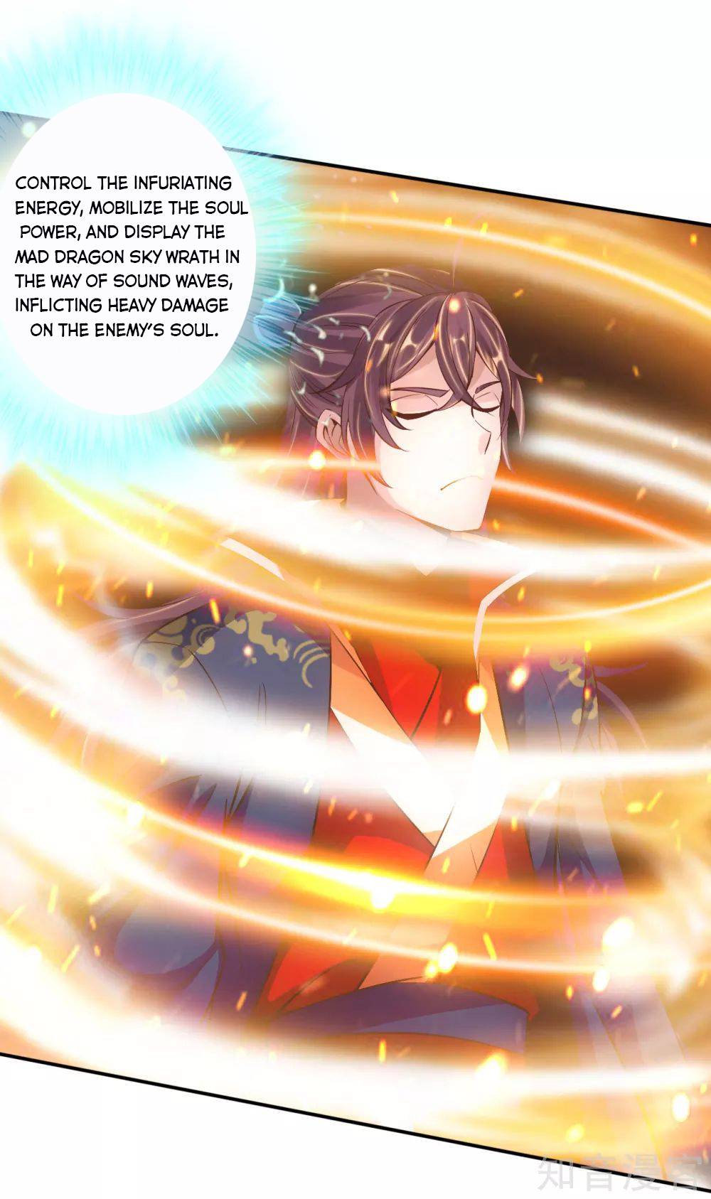 Banished Disciple's Counterattack chapter 124 page 14