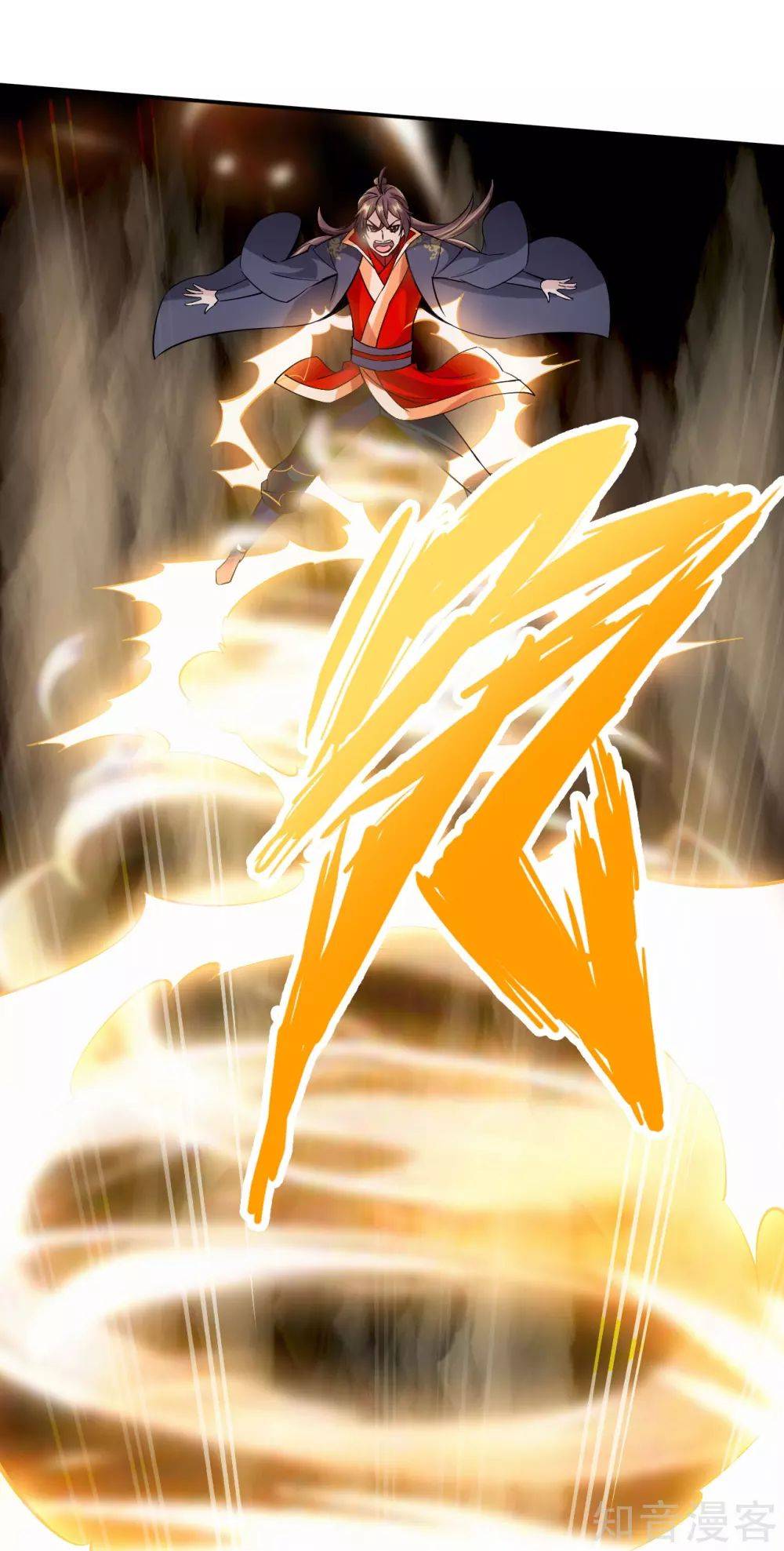 Banished Disciple's Counterattack chapter 124 page 16