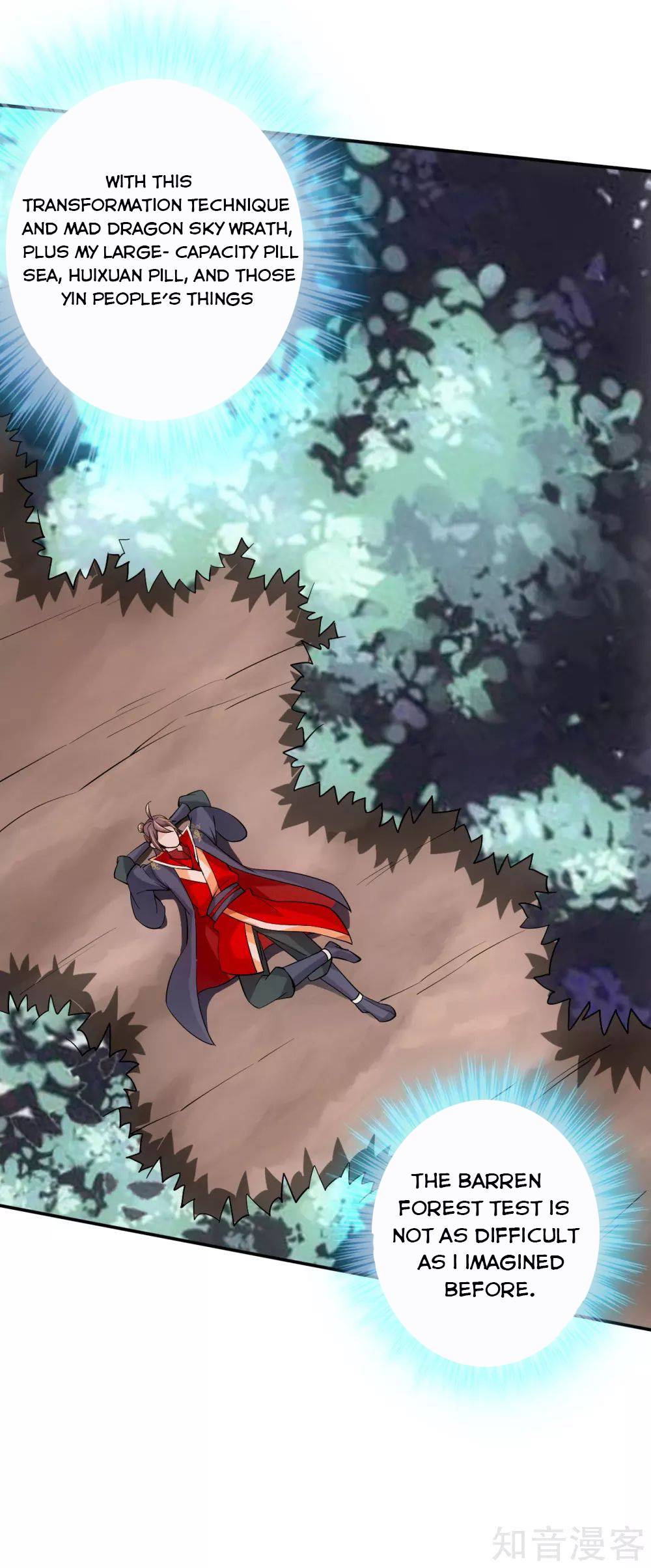 Banished Disciple's Counterattack chapter 124 page 19