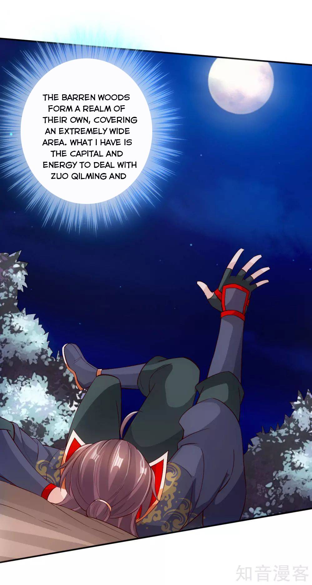 Banished Disciple's Counterattack chapter 124 page 20