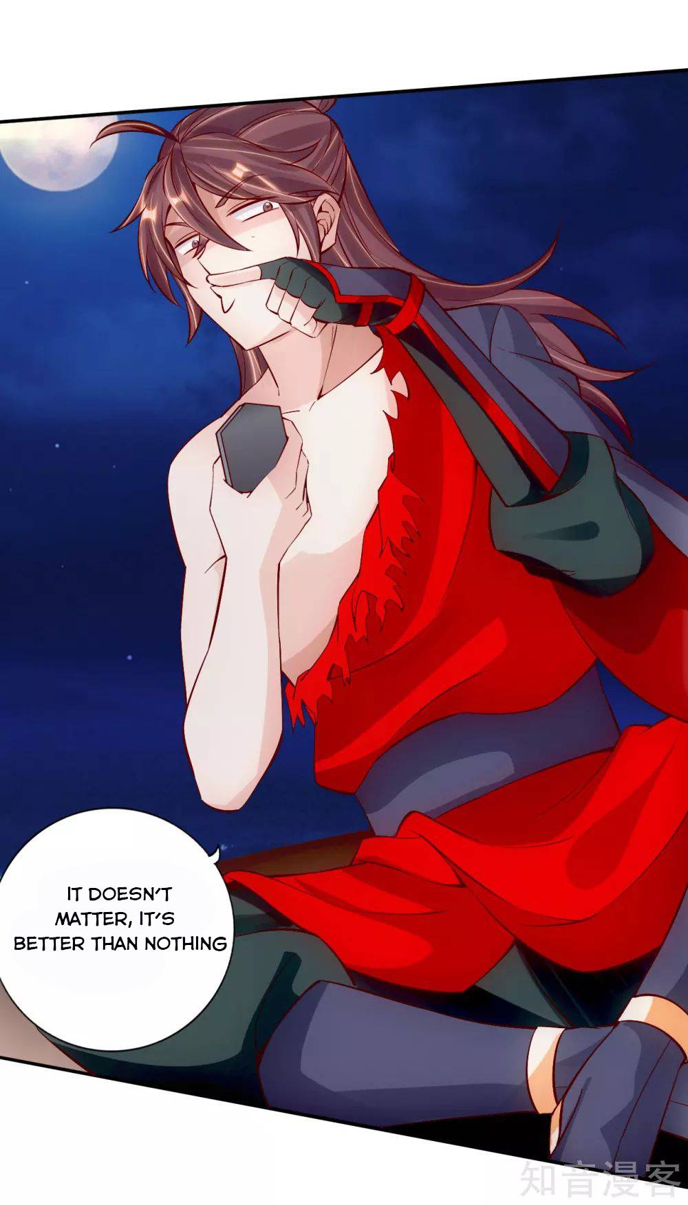 Banished Disciple's Counterattack chapter 124 page 7