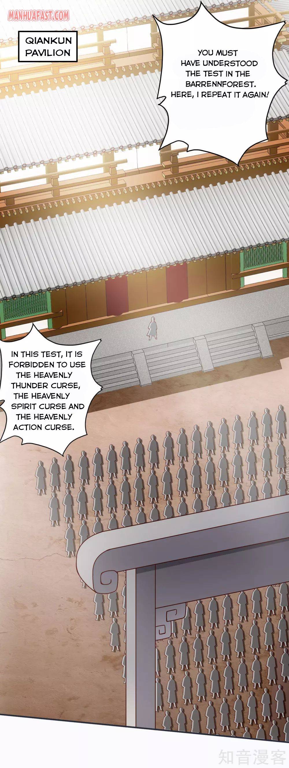 Banished Disciple's Counterattack chapter 125 page 1