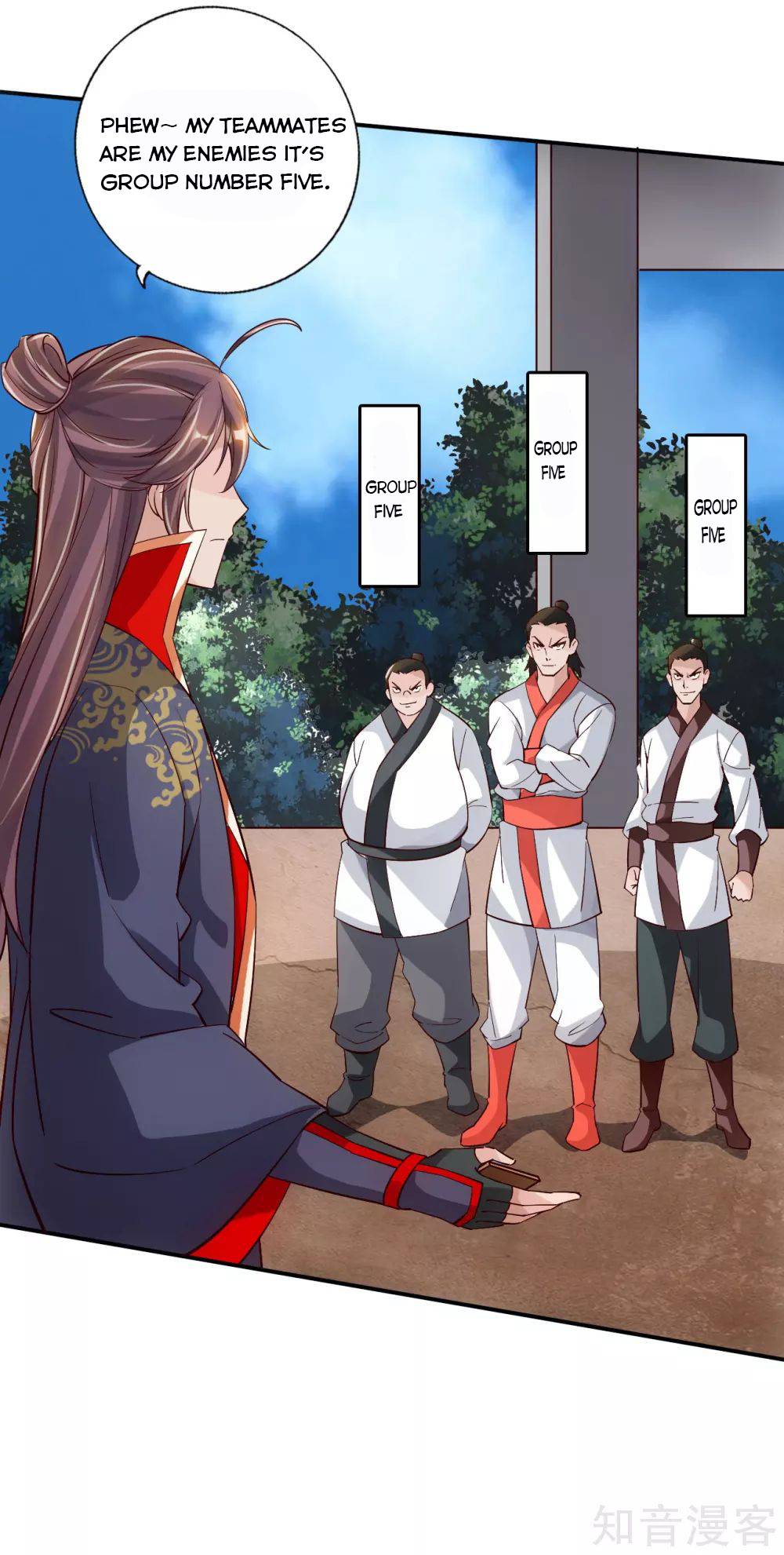 Banished Disciple's Counterattack chapter 125 page 14