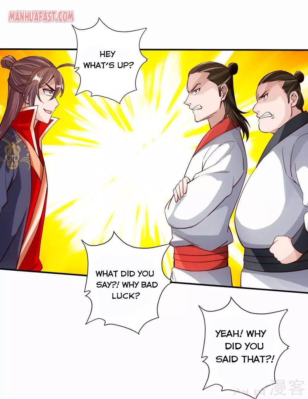 Banished Disciple's Counterattack chapter 125 page 16