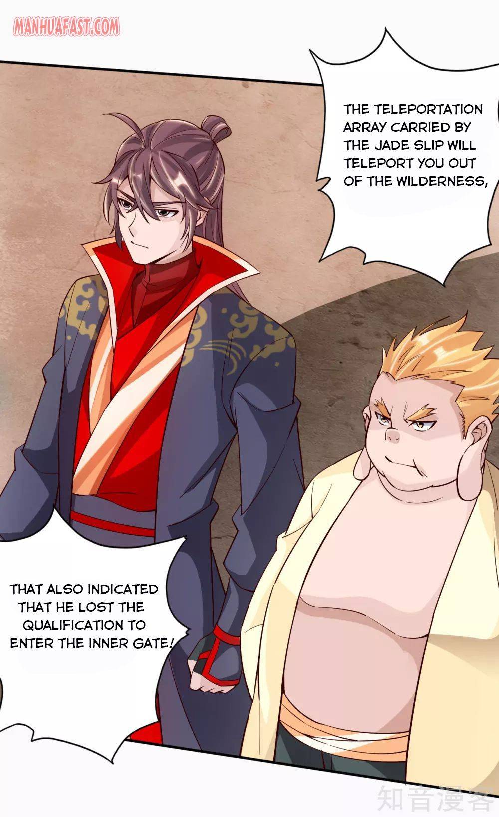 Banished Disciple's Counterattack chapter 125 page 3