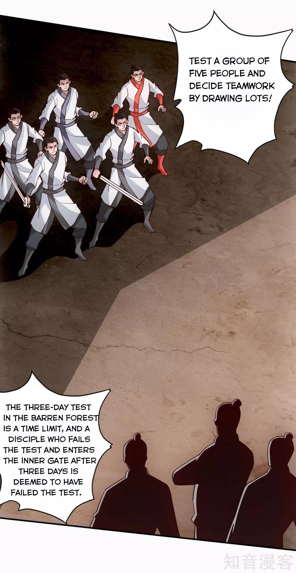 Banished Disciple's Counterattack chapter 125 page 4