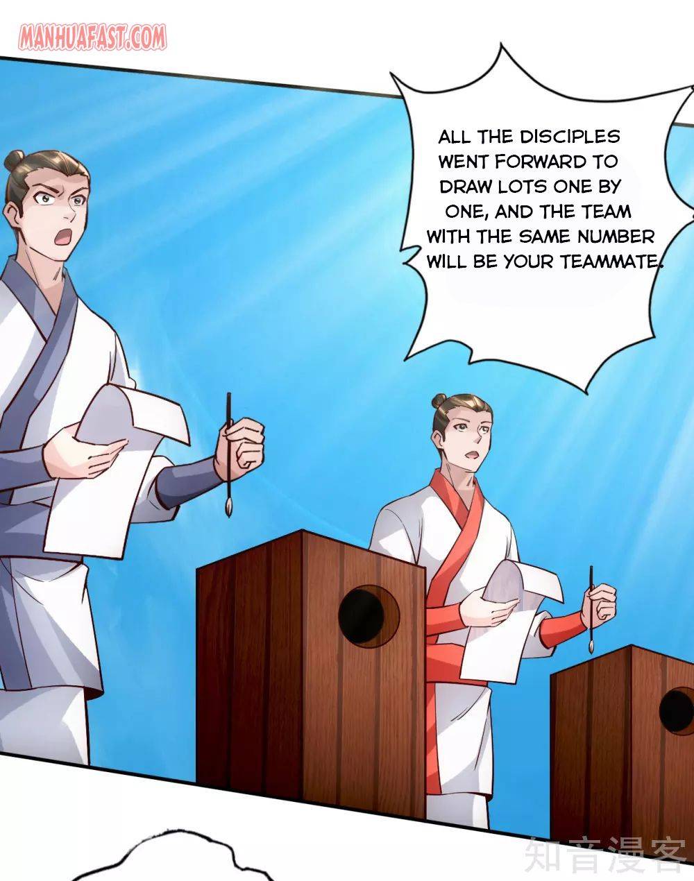 Banished Disciple's Counterattack chapter 125 page 7