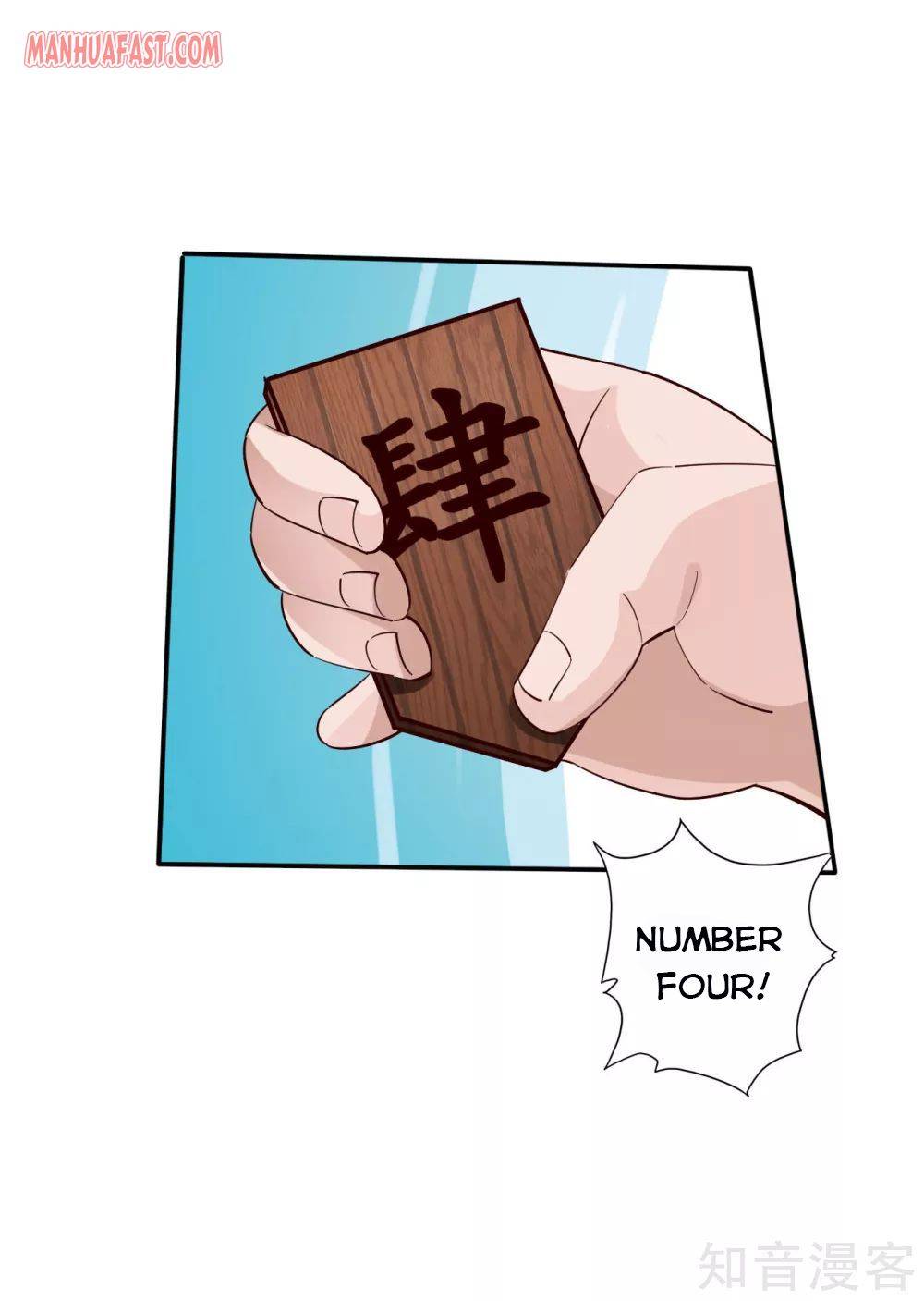 Banished Disciple's Counterattack chapter 125 page 9