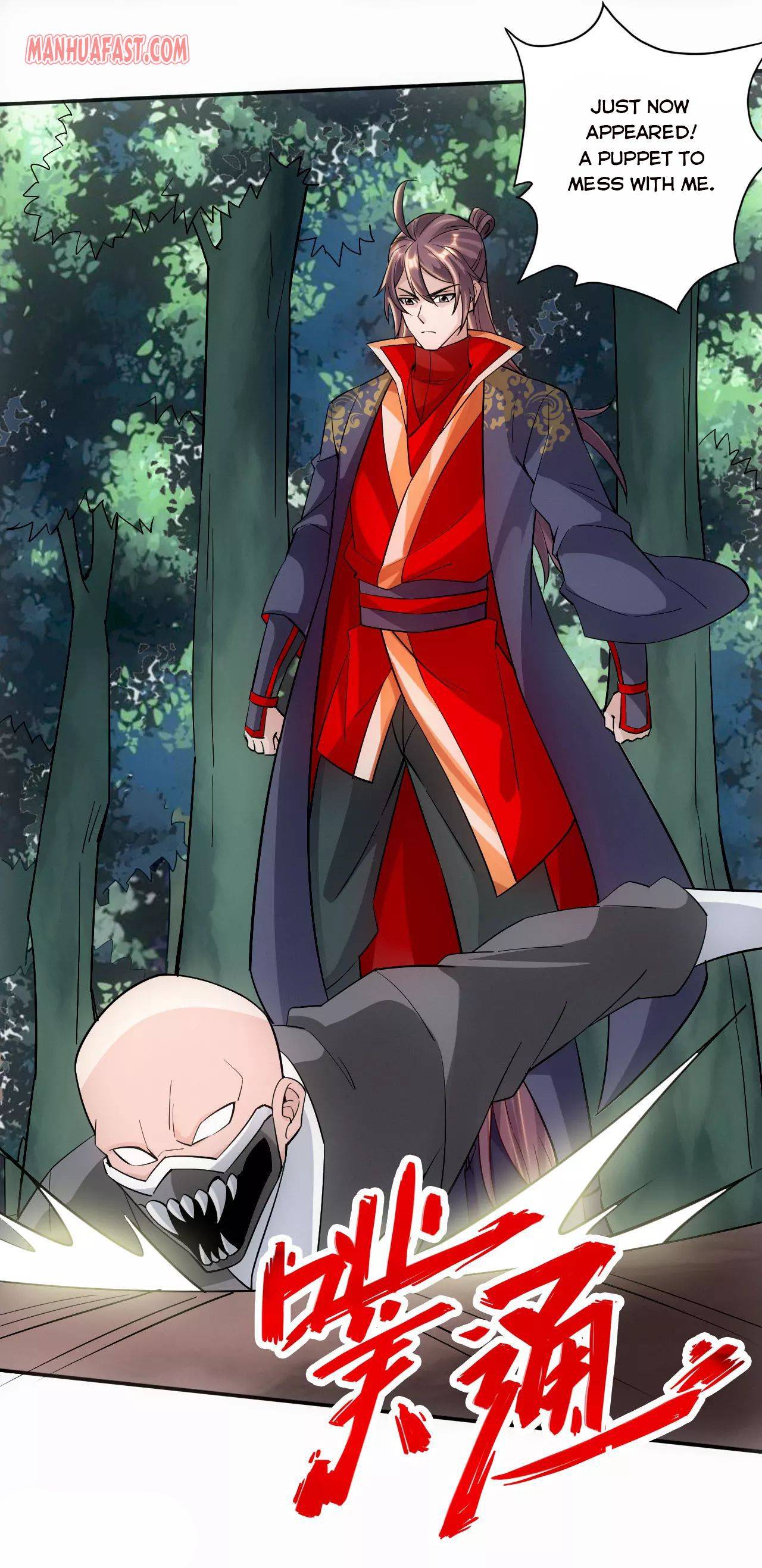 Banished Disciple's Counterattack chapter 126 page 14