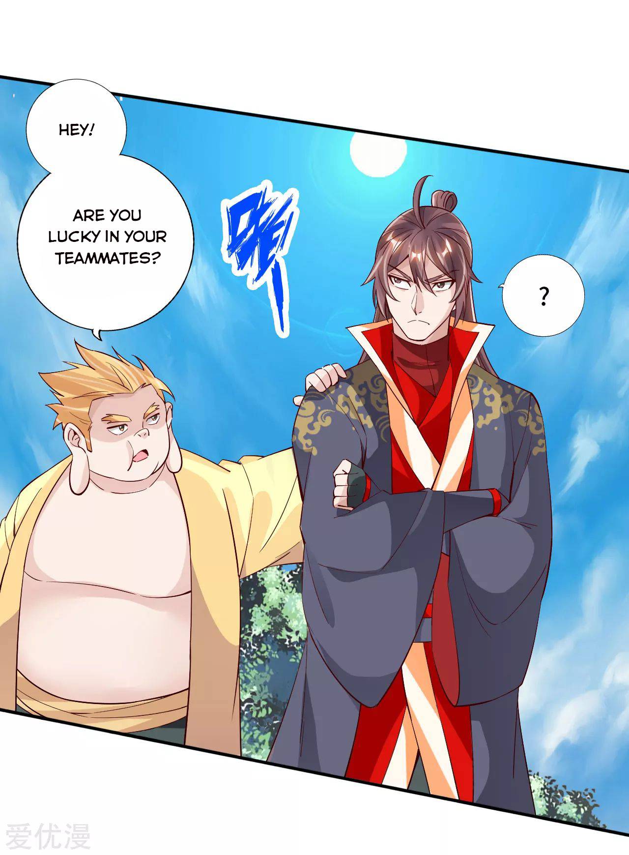 Banished Disciple's Counterattack chapter 126 page 2