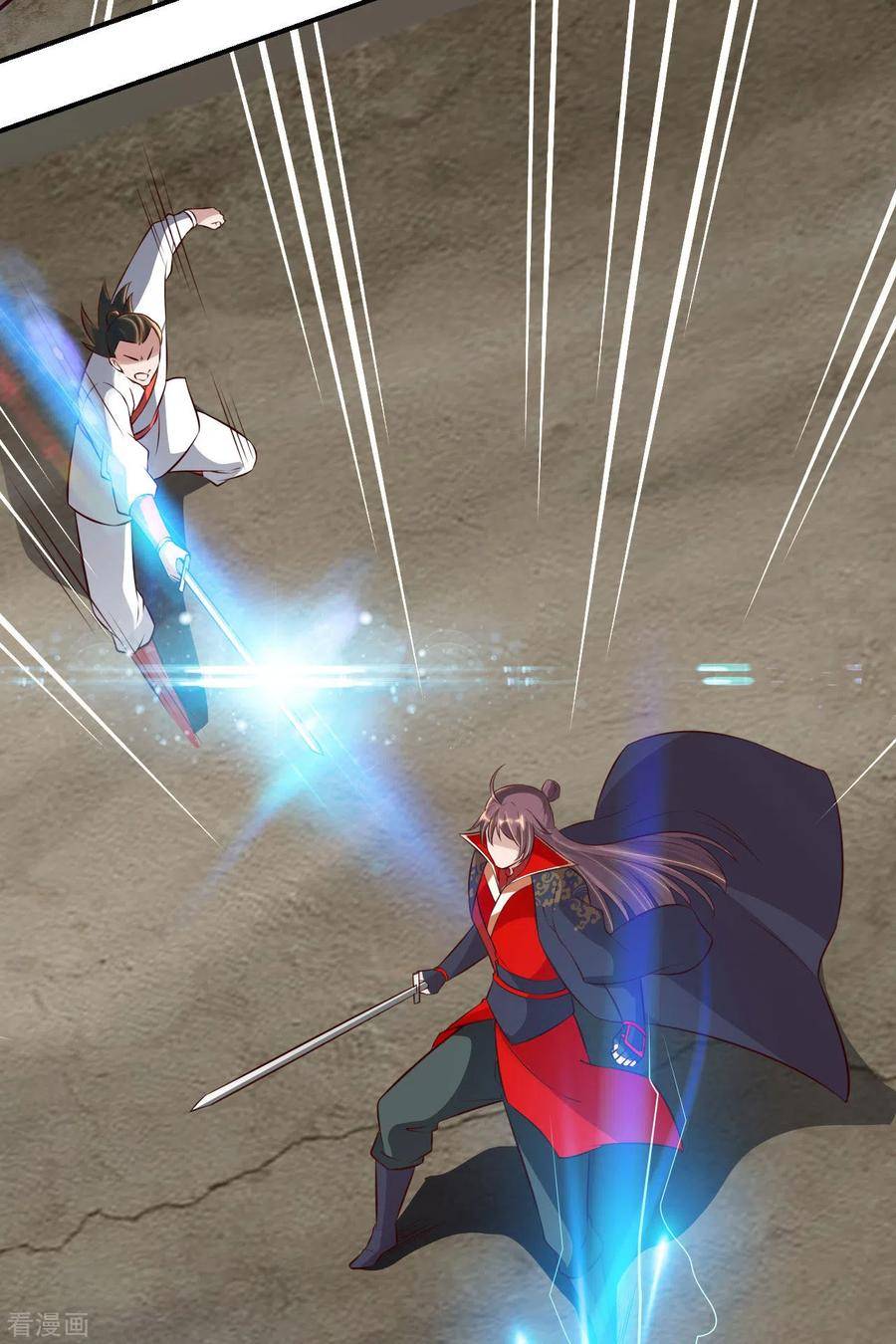 Banished Disciple's Counterattack chapter 127 page 10