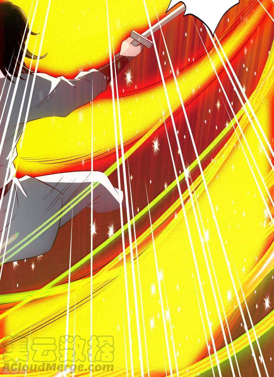 Banished Disciple's Counterattack chapter 127 page 15