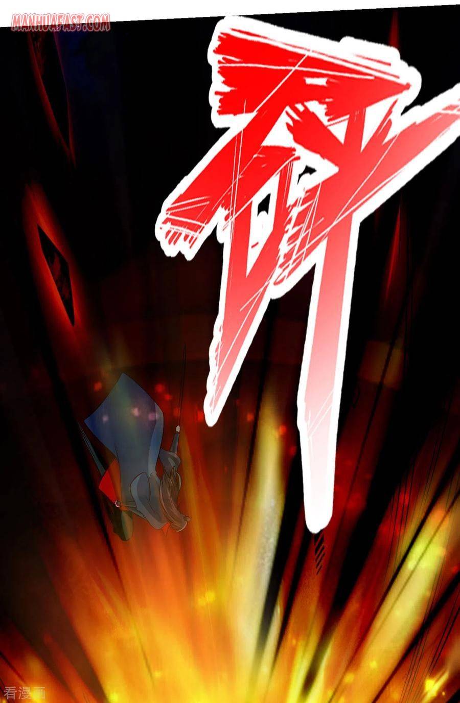 Banished Disciple's Counterattack chapter 127 page 19