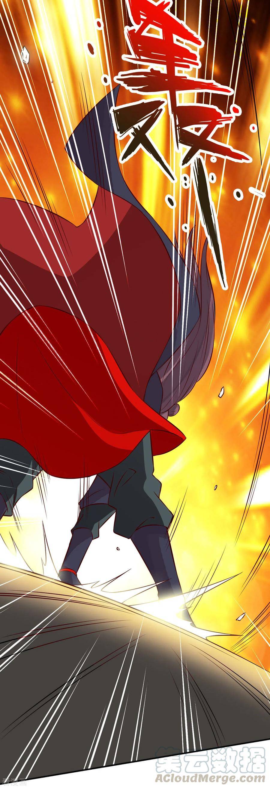 Banished Disciple's Counterattack chapter 127 page 21