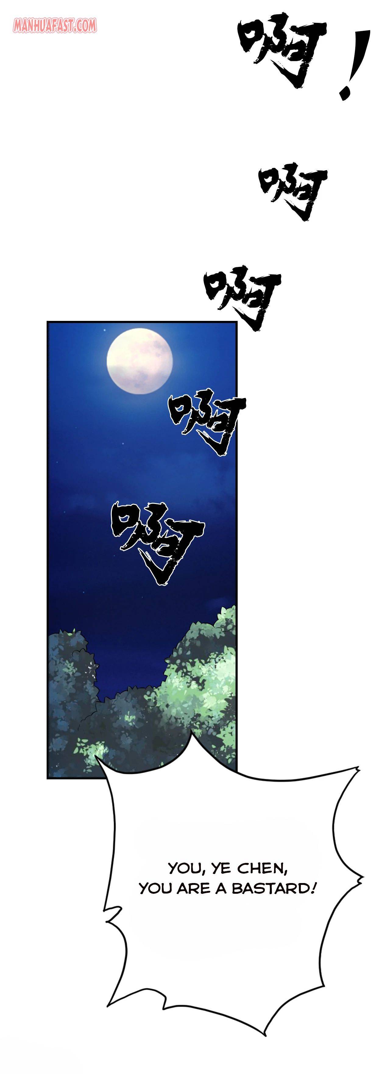 Banished Disciple's Counterattack chapter 128 page 12