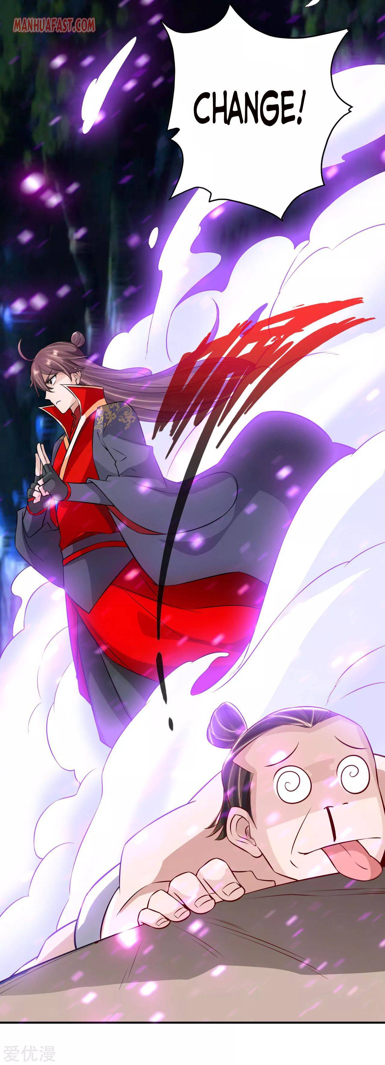 Banished Disciple's Counterattack chapter 128 page 16