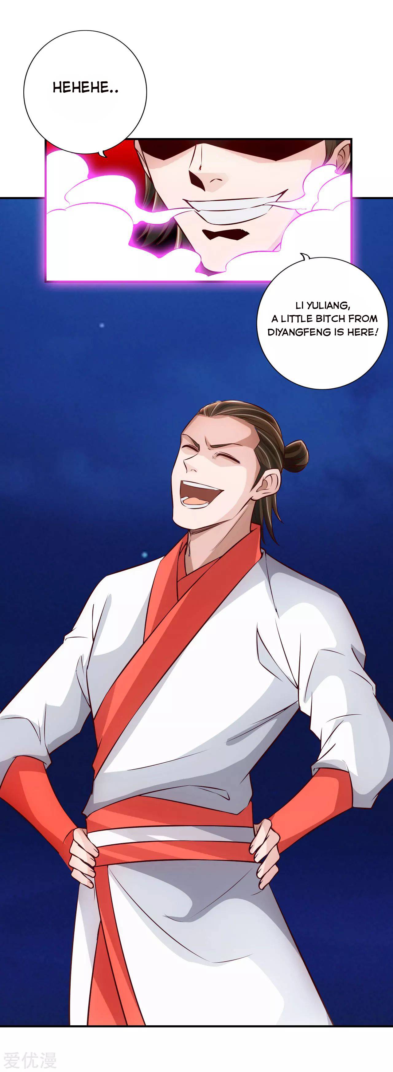 Banished Disciple's Counterattack chapter 128 page 17