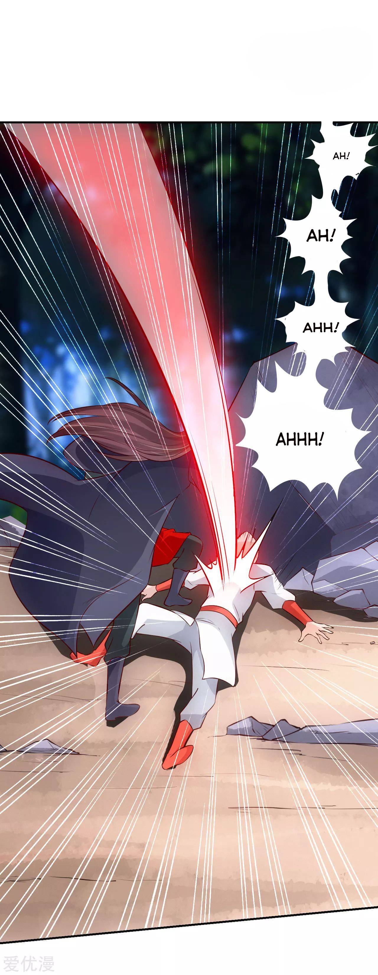 Banished Disciple's Counterattack chapter 128 page 6