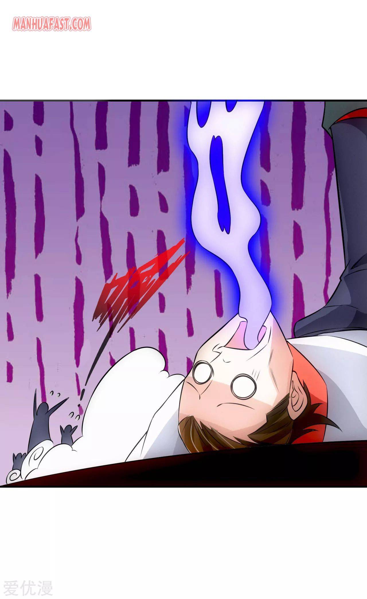 Banished Disciple's Counterattack chapter 128 page 9